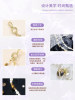 Leeudesign[Linglang Yupo]Four-In-One Design Phone Lanyard, Niche and Exquisite Phone Chain, Unique and Beautiful Phone Strap, Anti-Lost Long Crossbody Pearl Phone Accessory