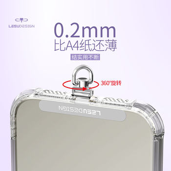 Leeu Design Phone Lanyard Clip Rotating Metal Phone Spacer Ultra-Thin Phone Chain Pendant Accessory Patch Stainless Steel Buckle Connector Card Sturdy