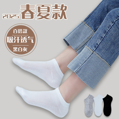 2025年7月29更新【万能白菜价】