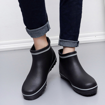 Summer mens adult youth rain shoes low-top boy boy 12-15 waterproof shoes fashion short tube rain boots