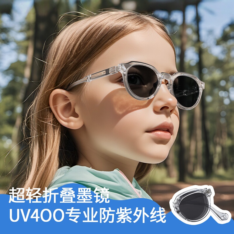Kids Lulu Kidsren's Foldableing Round-Frame Sunglasses, Anti-Uv Polarized Sunglasses, Boys and Girls Sun Protection Glasses