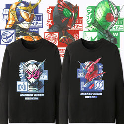 Kamen Rider Joint Long sleeves T-shirt Boys Fall Devil Time King Rides Zero One Polar Fox kids pure cotton Clothes