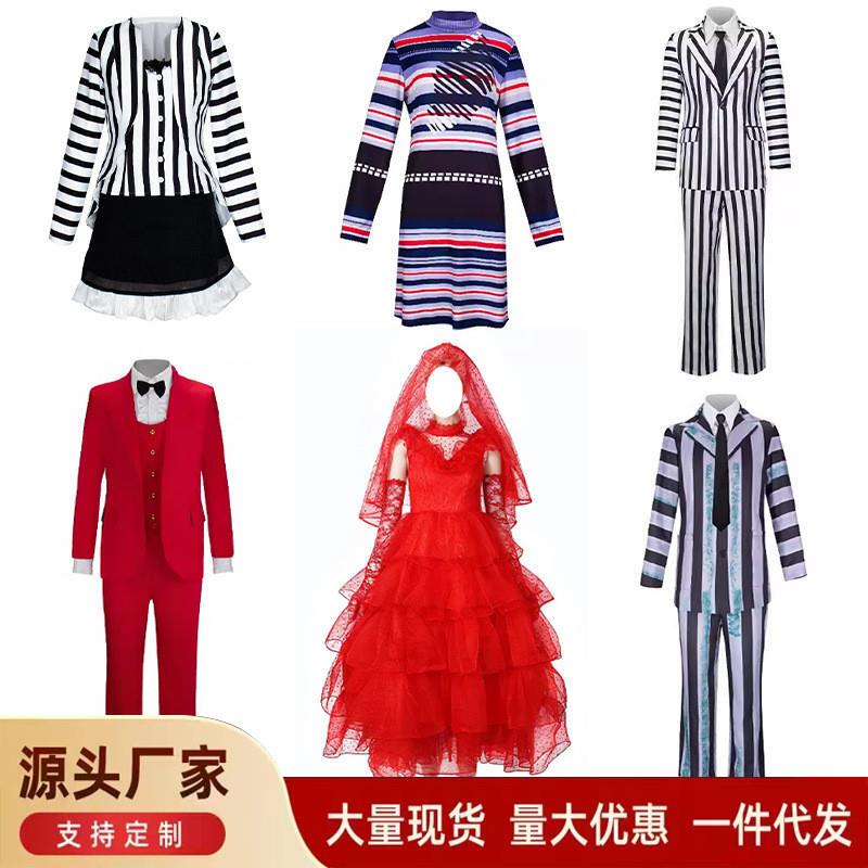 Cosplay Costume of the Grand Master of the Underworld: Beetlejuice Black and White Striped Suit, Halloween Performance, Lydia Red Wedding Dress Cosplay Costume of the Grand Master of the Underworld: Beetlejuice Black and White Striped Suit, Halloween Performance, Lydia Red Wedding Dress