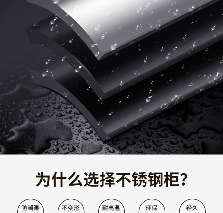 Инструмент кабинет 304不锈钢无菌导管柜耗材柜冠脉球囊介入科医用手术室定制玻璃门