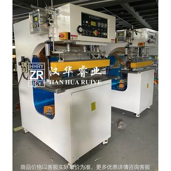 High-circumferential film structure welding machine tartar welding machine tartar heat-closing machine tent splicing machine