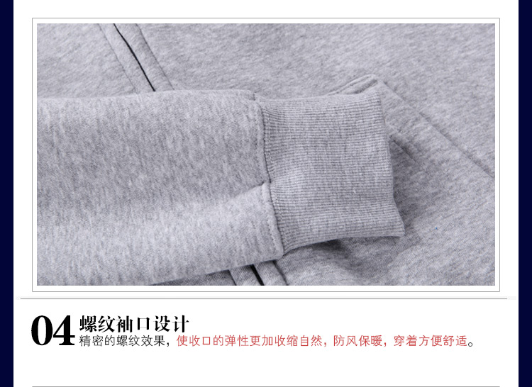 Tùy chỉnh Taekwondo Sanda Tai Chi Boxing Boxing Trung Quốc Hiệp hội Wushu Quần áo Cộng với Áo len nhung Zipper Zipper áo hoodie loang màu