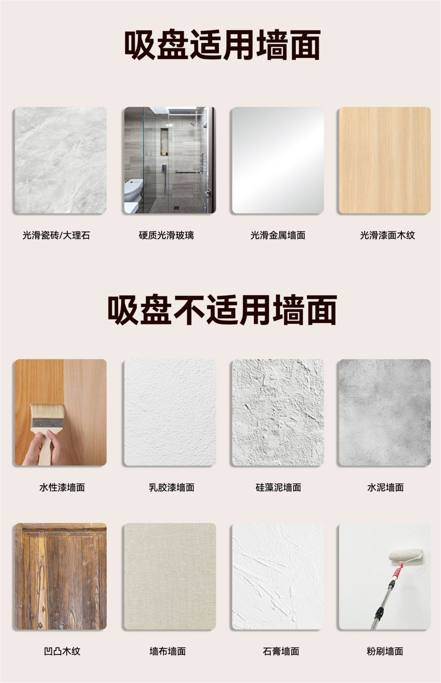 Присоска кухонная подставка для бумажных полотенец подвесная полка для пищевой пленки настенная многофункциональная полка для тряпок без сверления