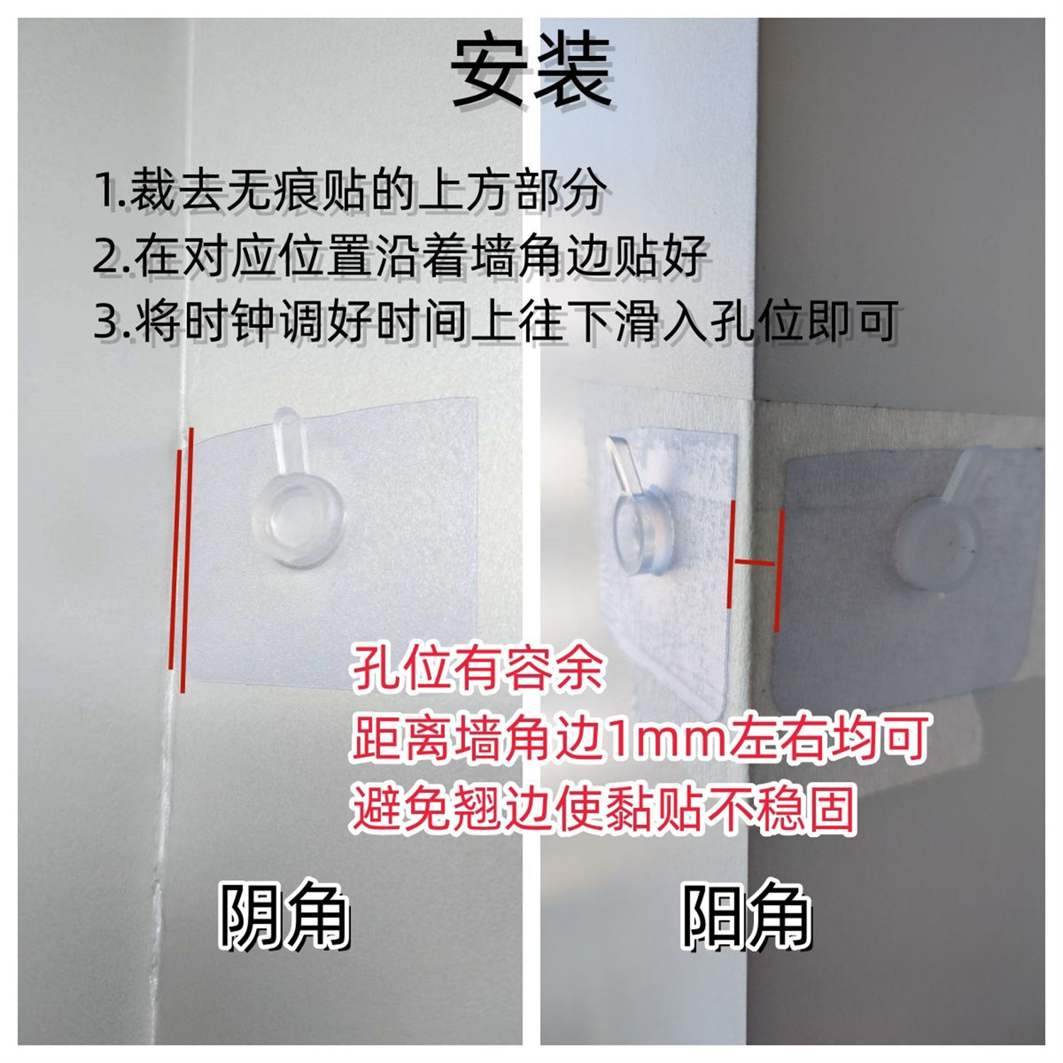 Угловые настенные часы для гостиной 2026 премиум класса бесшумные