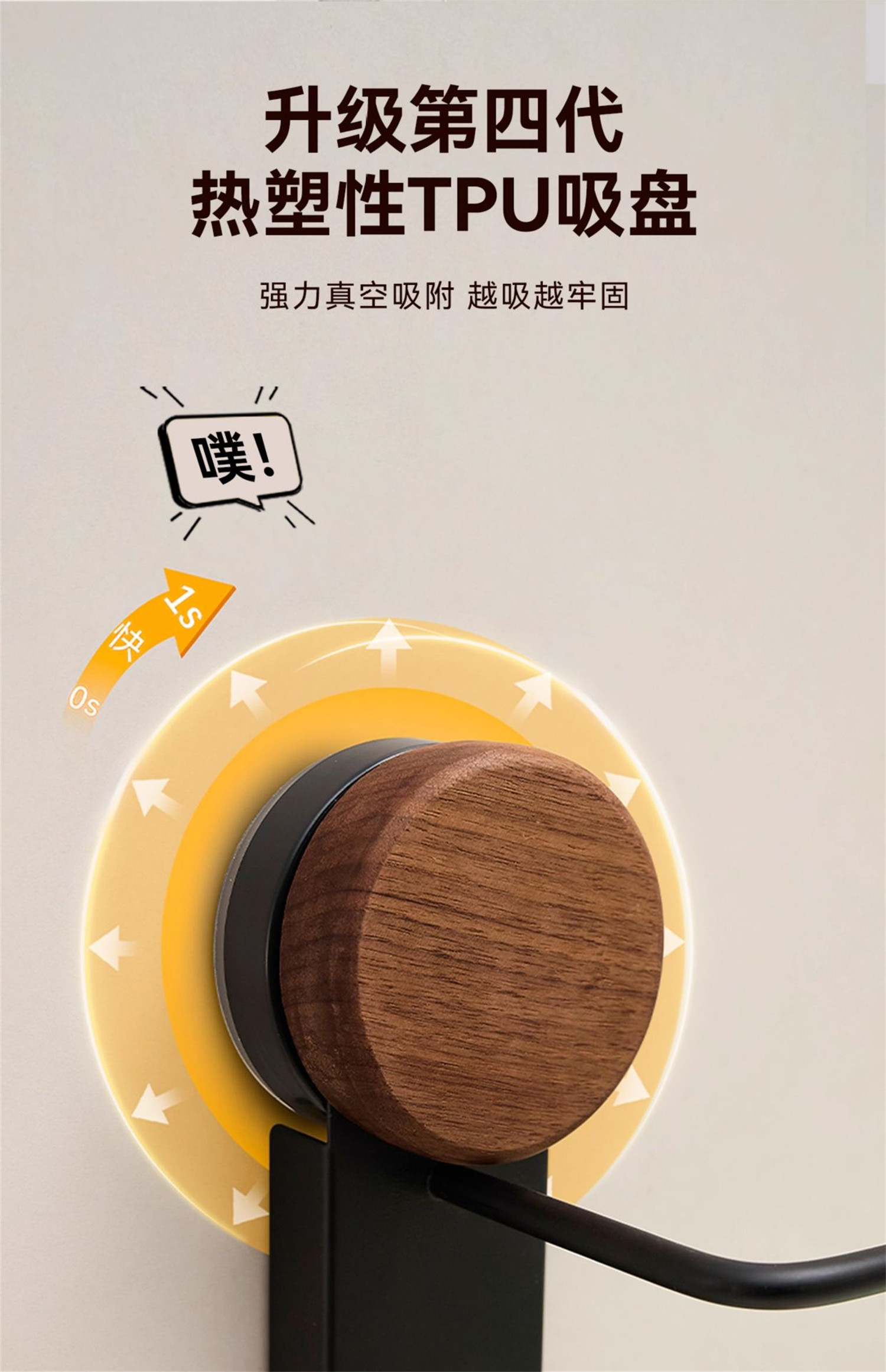 Присоска кухонная подставка для бумажных полотенец подвесная полка для пищевой пленки настенная многофункциональная полка для тряпок без сверления