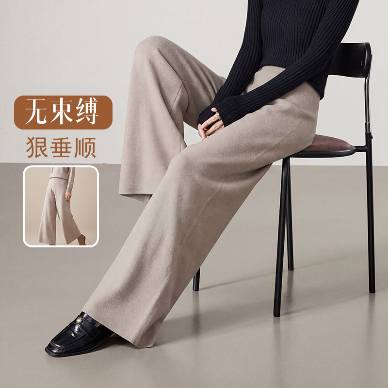  阿仕顿  简约时尚 女士阔腿裤 19元（需用券）  