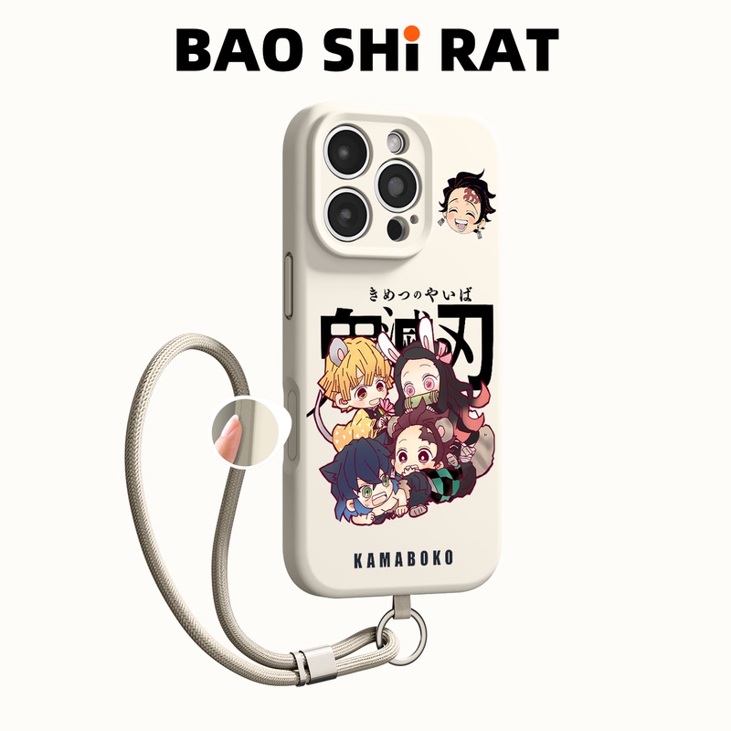 Cute and Unique Demon Slayer Phone Case Suitable for iPhone 16 Phones, Creative and Trendy for Men, Apple 15 Pro Max Liquid Silicone with Lanyard, Ai Button, Anti-Drop Case, New High-End Style for 14/17