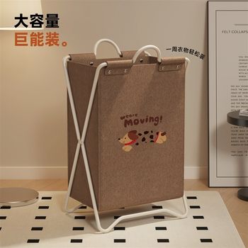 Dirty clothes basket household high-value clothes racks bathroom large capacity dirty clothes storage basket foldable