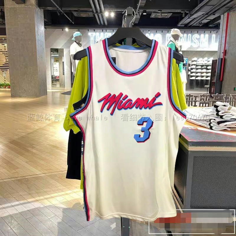 American Version of the Heat Team No. 3 Wade Wade Jersey No. 6 James Retro Basketball Jersey Vest Men's Butler Sw American Version of the Heat Team No. 3 Wade Wade Jersey No. 6 James Retro Basketball Jersey Vest Men's Butler Sw