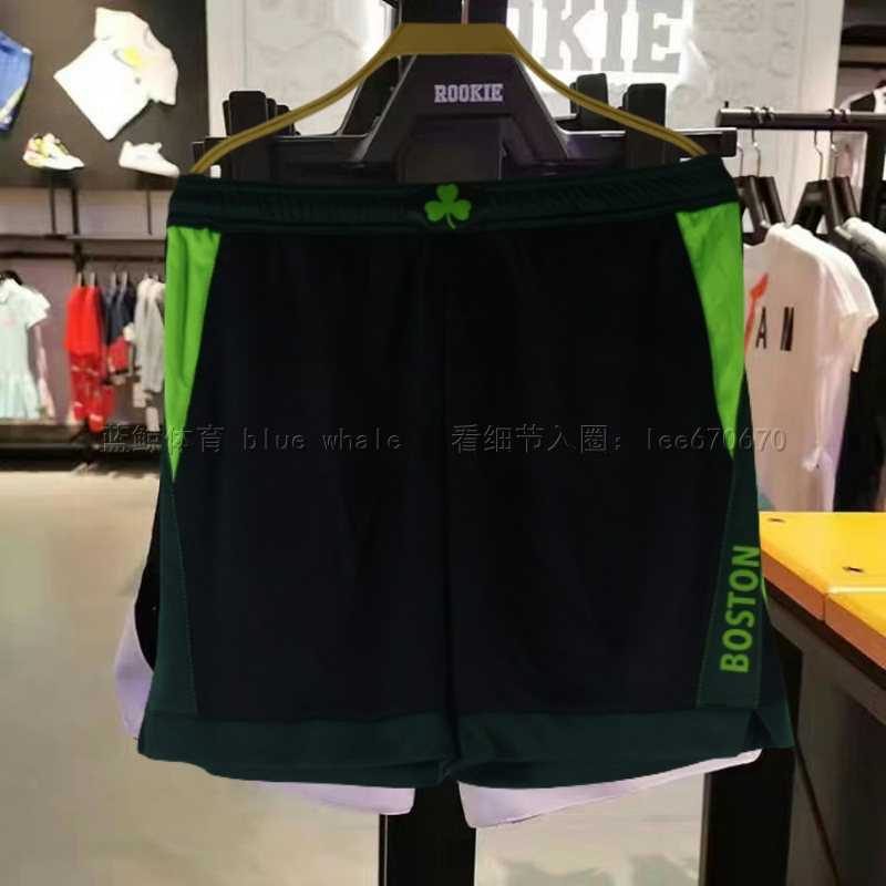 American Version of Youth Celtic Men's and Women's Basketball Pants Tatum Kidsren's Game Pants Sports Training Pants Shorts