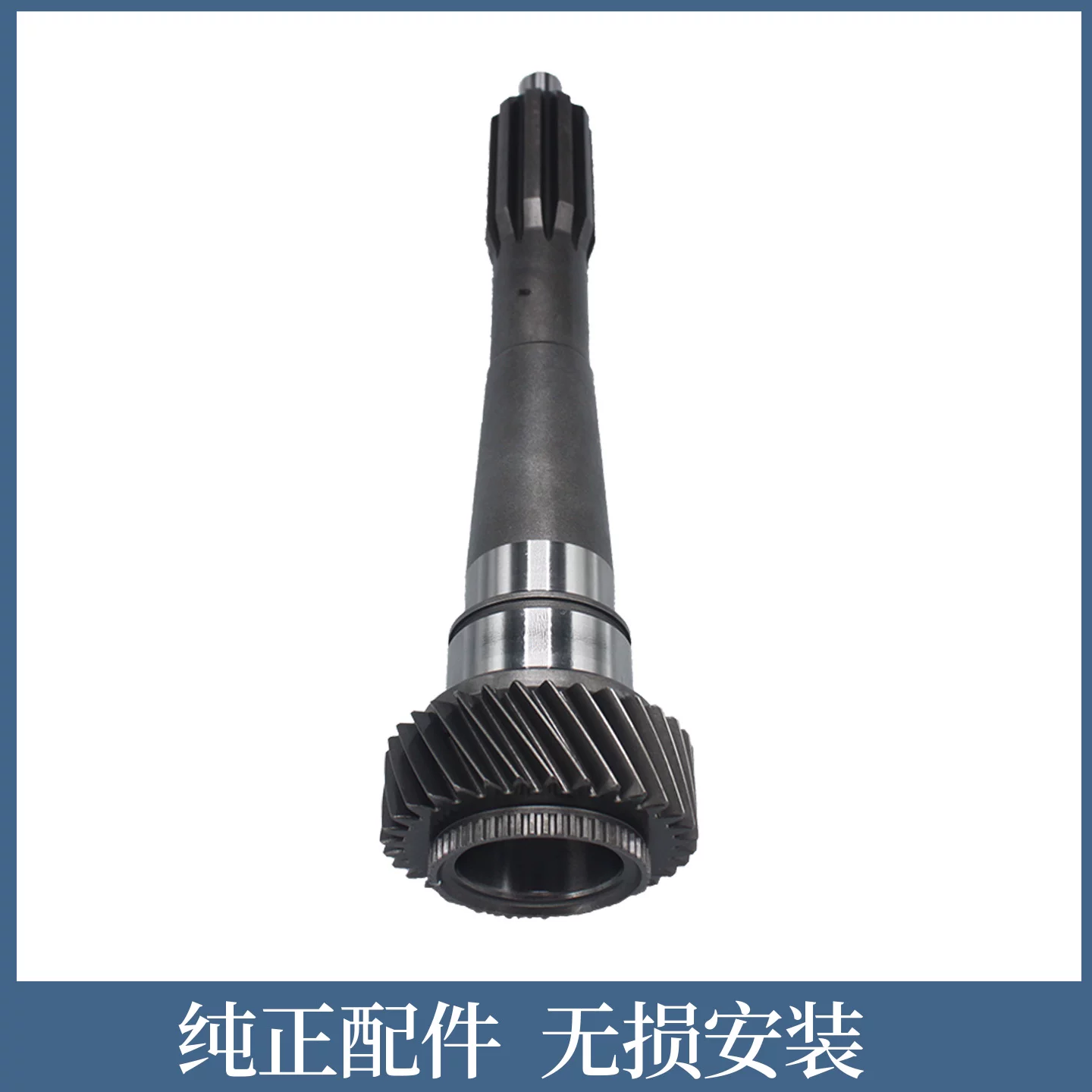 Foton, Ollin, Omax, Xiangling, Ruiwo, Trailblazer, Tuano, Wanliyang, детали передачи ZF