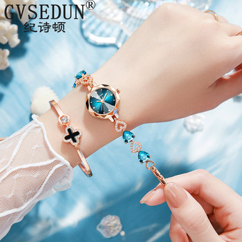 Gvsedun Genuine Deep-Sea Heart Bracelet Watch New Light Luxury Niche Waterproof Elegant Watch for Women