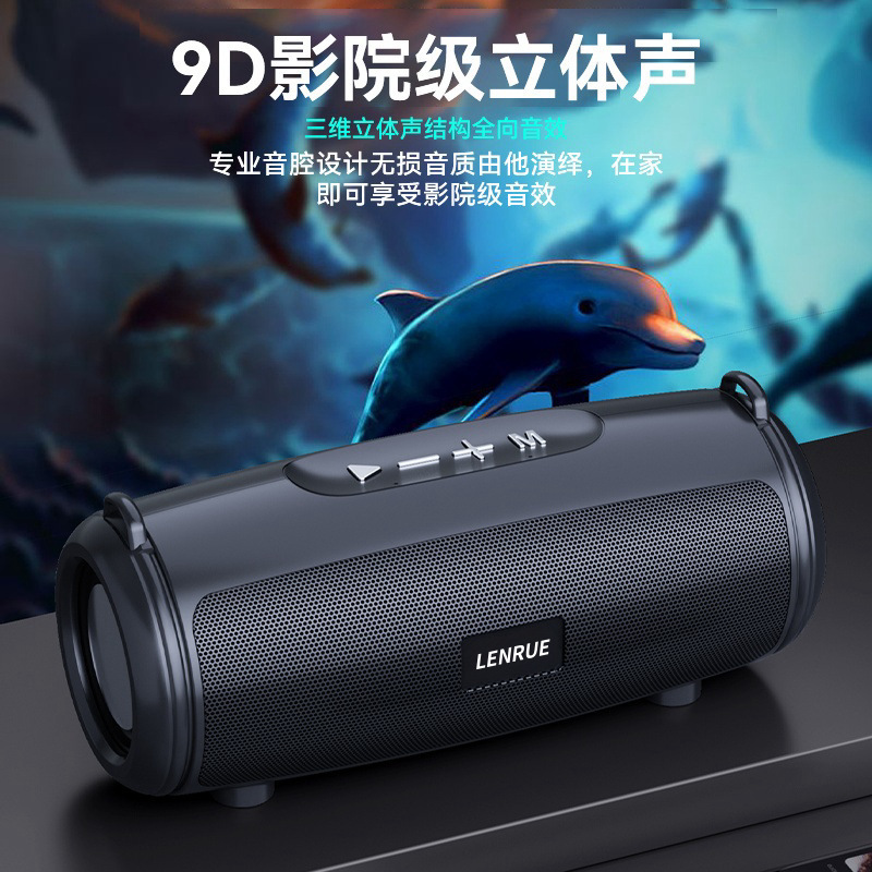 Square Dance Bluetooth Speaker with Colorful Lights, High-Quality Sound, Outdoor Subwoofer, Home Smart Bluetooth Speaker Factory