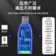 USB ~ RS485 직렬 포트 케이블 RS485 컨버터 산업 등급 USB에서 직렬 포트 차폐 케이블 통신 변환기
