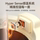 Полностью стеклянный термостатический электрический чайник Corning WORLDKITCHEN, специальный бытовой регулятор подачи молока для здоровых детей mini 4