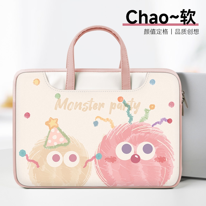 Laptop Bag Cartoon Fur Ball Satchel Women's Model Suitable for Huawei Matebook14 Protective Cover Lenovo Xiaoxin Pro 16inch Apple Macbook15.6 Inner Bag 13inch Shock Absorption and Waterproof