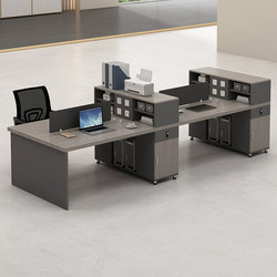 Staff Office Desk and Chair Combination Minimalist Modern Double 4 4 6 6 Person Office Finance Desk Card Seat Staff Station