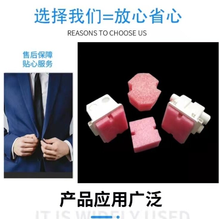 选择86型PVC穿线盒盖板有哪些需要注意的要点?-开关-淘宝百科网