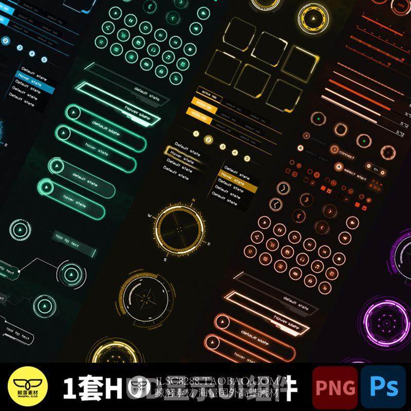 赛博科技科幻游戏HUD界面UI设计边框图标按钮进度条对话框PSD素材