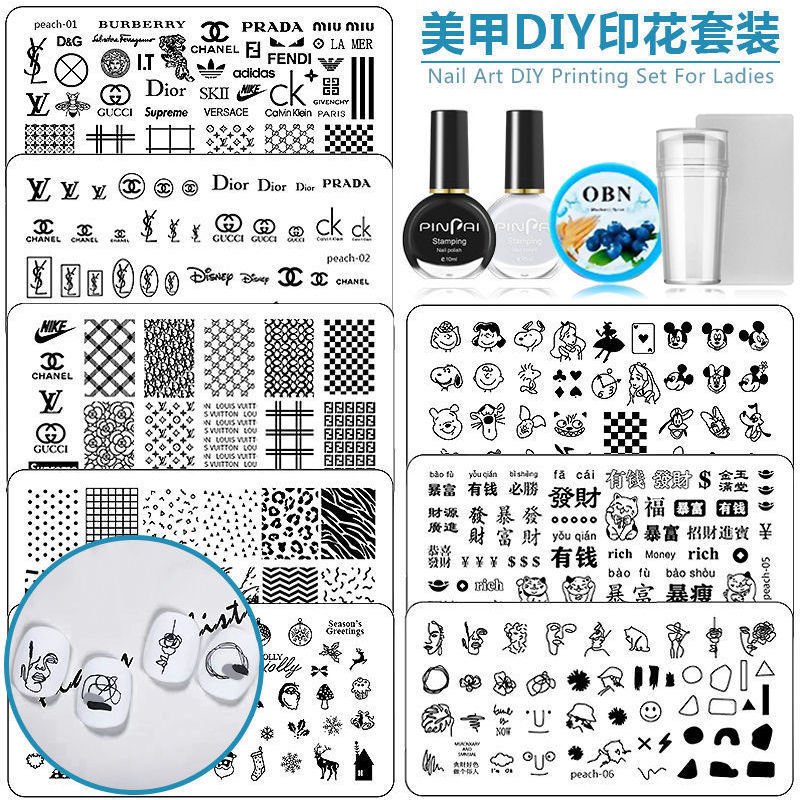 DIY Nail Art Stamping Transfer Plate Mold Big Brand Cartoon Simple Nail Pattern Stamp Tool Set