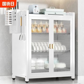 Kitchen storage cabinet storage cabinet cabinet multi-layer multi-functional door stone slab sideboard tableware y cabinet cupboard cabinet home