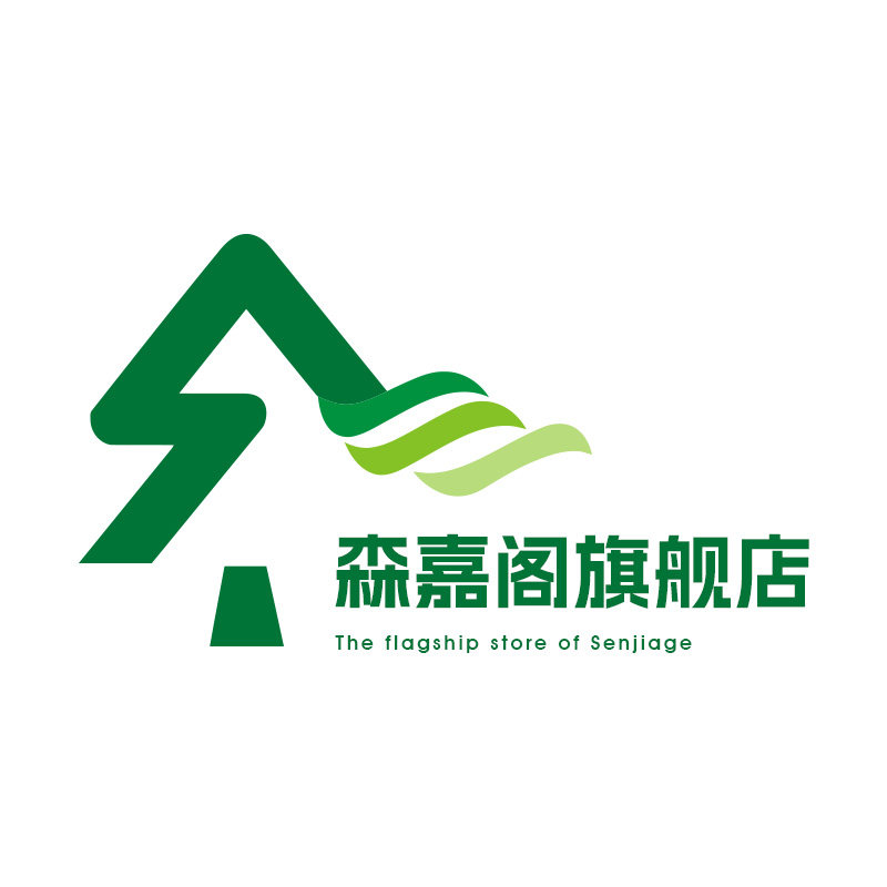 森嘉阁旗舰店