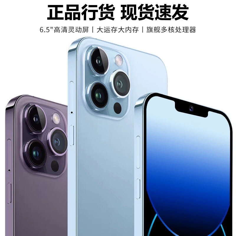OP официальный флагманский мобильный телефон Oneplus Ace 5 3V Find x8 smart K12 A3i - настоящее учебное развлечение