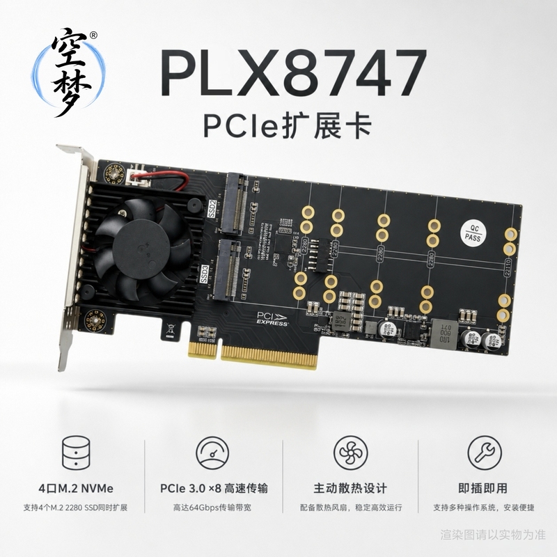 Motherboard Without Splitting Ports, Four-Bay Nvme Expansion Card for 4 M.2 Nvme Ssds, Controller: Plx8747 Motherboard Without Splitting Ports, Four-Bay Nvme Expansion Card for 4 M.2 Nvme Ssds, Controller: Plx8747