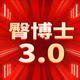 ກາງເກງ ແອວສູງ ແອວສູງ HDYJH3756