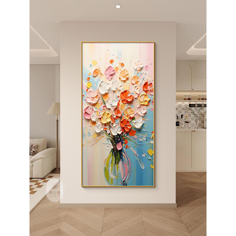Colorful Textured Floral Cream-Style Entrance Decorative Painting, Niche Art, Wall Hanging Painting Facing the Entrance Door, Vertical Mural