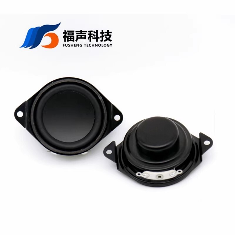 Multimedia Speaker, Double-Folded Ear Speaker, 40mm, 8 Ohms, 5 Watts, with Mounting Hole, Voice Announcement Speaker Multimedia Speaker, Double-Folded Ear Speaker, 40mm, 8 Ohms, 5 Watts, with Mounting Hole, Voice Announcement Speaker