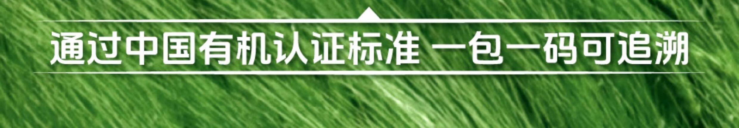 安享好物 安享A级纯奶-光明优加 有机 4.0纯牛奶 国标 