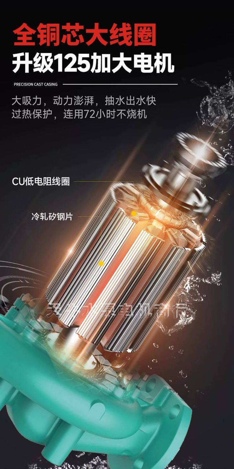 Бустерный насос 威乐款ipl系列大流量冷热水管道循环泵酒店热水增压泵空气能循环