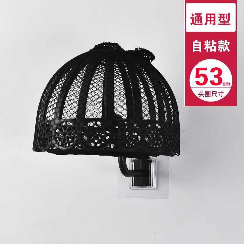 Wig Storage Rack, Wig Display Stand, Wig Head Mold Storage Rack, Wig Display Stand, Hair Support Stand