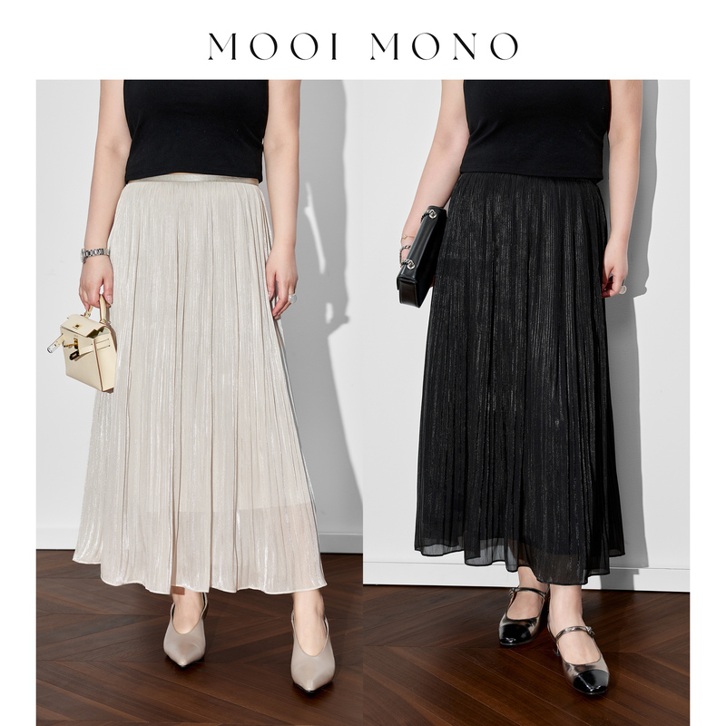 Mooi Mono "Flowing Skirt" Slimming and Elegant Versatile Pearlescent Fabric Slimming Pleated Skirt S095H61