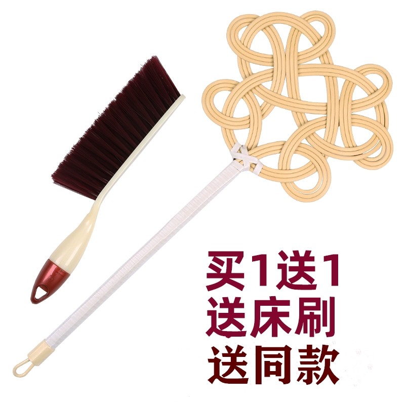 Pat on the beat of a pat quilt for home knitting imitation vines Ruyi with clothes cotton quilted by sunscreen Dusting Duster-Taobao