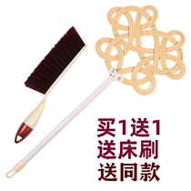 The beat of the quilt is the beat of the household weaving imitation rattan Ruyi beat clothes quilt drying artifact dust duster