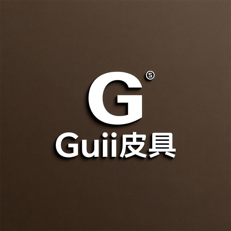 古利皮具铺的LOGO