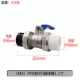 MS PPR до PE Dual -Live Ball Calve 1,2 дюйма