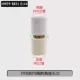 Pink PPR до PB Copper Saint 32