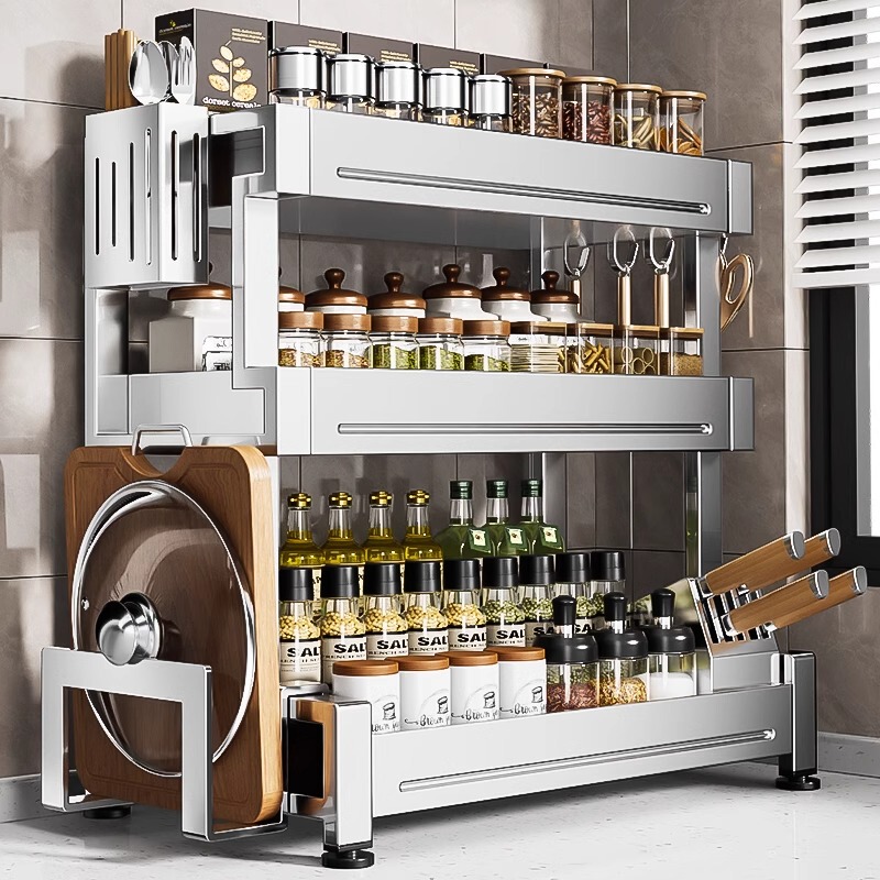 German Stainless Steel Kitchen Multi-Functional Integrated Seasoning Storage Rack Countertop Oil Salt Sauce Vinegar Condiment Storage Rack