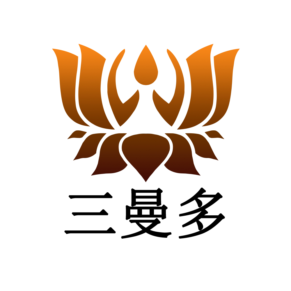 三曼多工艺品店的LOGO