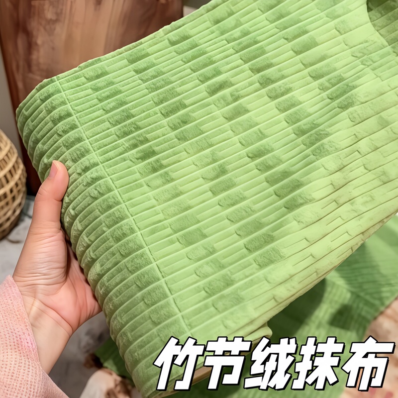 Bamboo Fiber Kitchen Cleaning Lazy Rag, Tearable, Weekly Disposable, Strong Water Absorption, Lint-Free, Thickened Scouring Pad