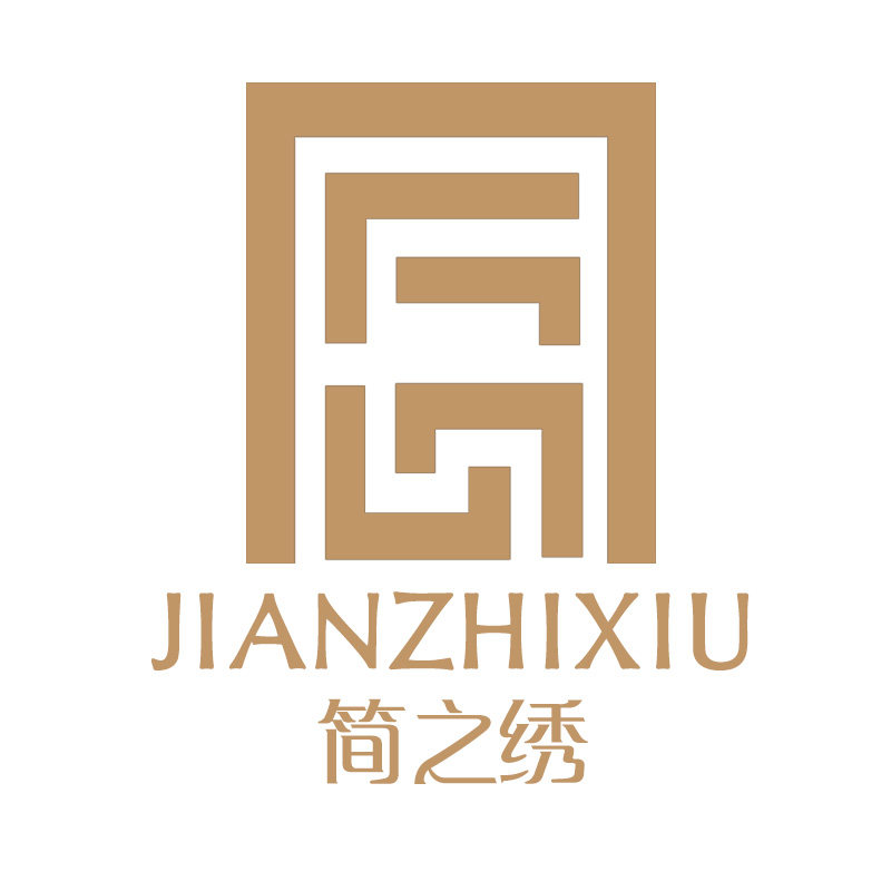 简之绣旗舰店