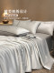 Cool feeling ice silk summer quilt 2026 new summer double air-conditioned quilt machine washable quilt bed summer quilt four-piece set