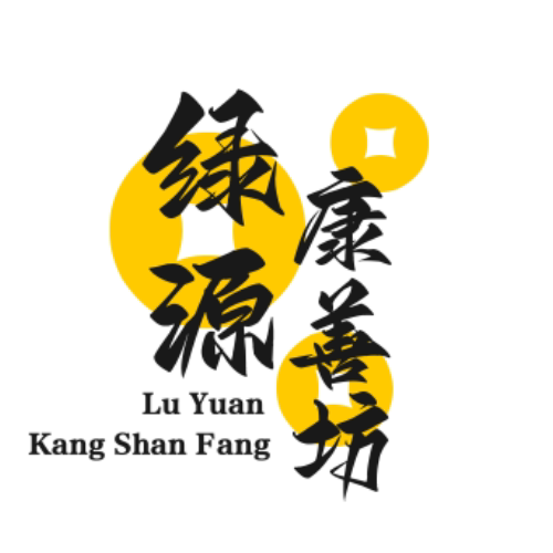 绿源康善坊的LOGO